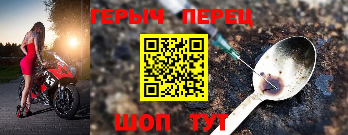 ГАШ Балтийск