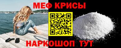 герыч Ликино-Дулёво