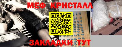 кокаин колумбия Кумертау