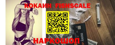 амф Кунгур