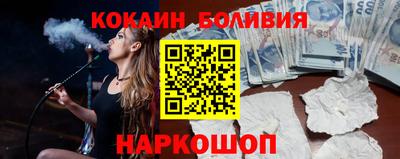 герыч Ликино-Дулёво