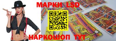 бутират Ливны