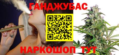герыч Ликино-Дулёво