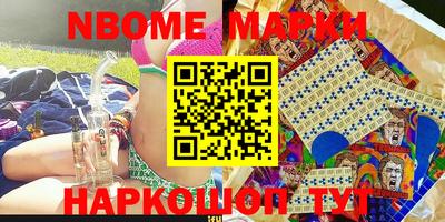 кокаин колумбия Кумертау