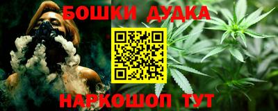 кристаллы Лесосибирск