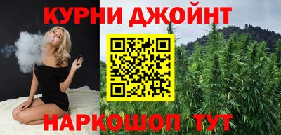бутират Ливны