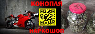 кристаллы Лесосибирск