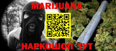 кокаин колумбия Кумертау