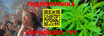 амф Кунгур