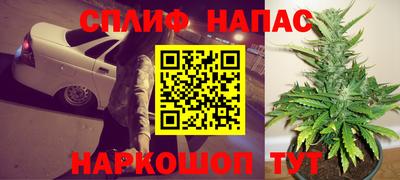 кокаин колумбия Кумертау