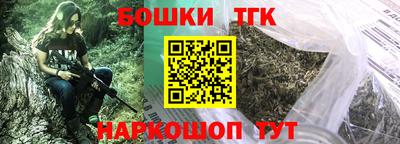 герыч Ликино-Дулёво