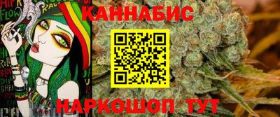 кристаллы Лесосибирск