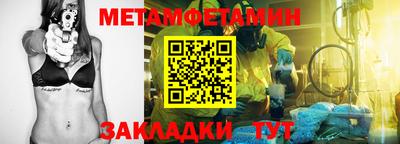 кокаин колумбия Кумертау