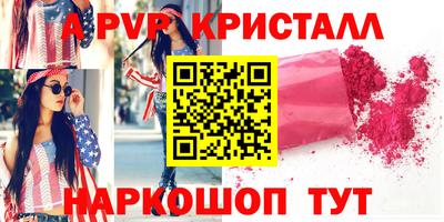 кокаин колумбия Кумертау