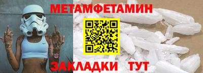кокаин колумбия Кумертау