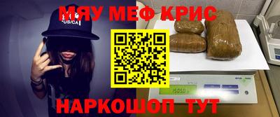 бутират Ливны