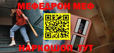 герыч Ликино-Дулёво